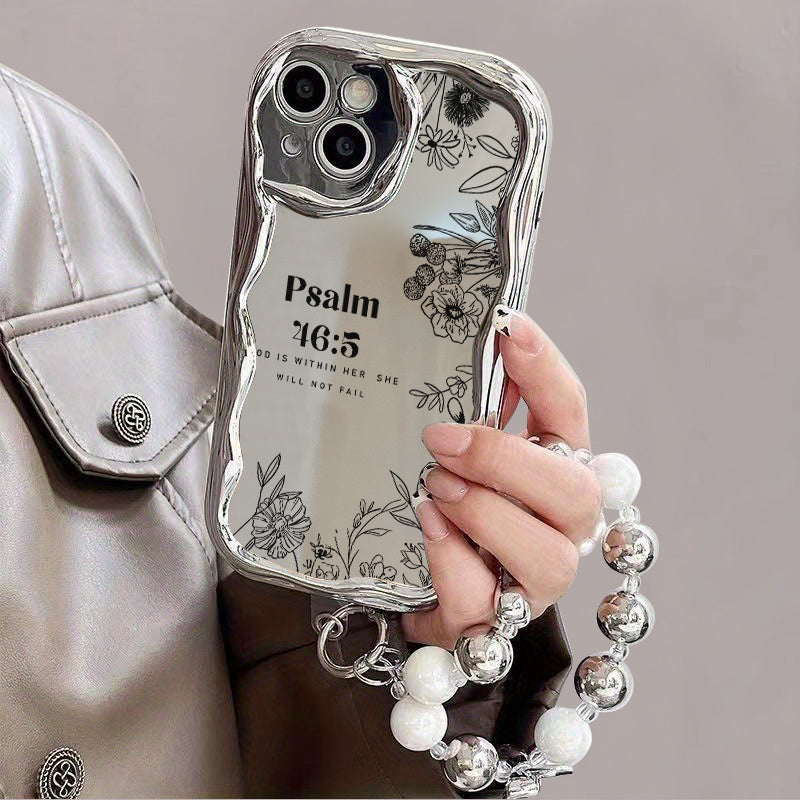 Electroplated Silver Curved Edge Pattern Mobile Phone Case with Pearl Bracelet Lanyard Design, Anti-fall, Durable, Unique Pattern, Compatible with iPhone 16 15 14 13 12 11 Pro Promax 16 15 14 Plus Cute Fashion Thickened Shock